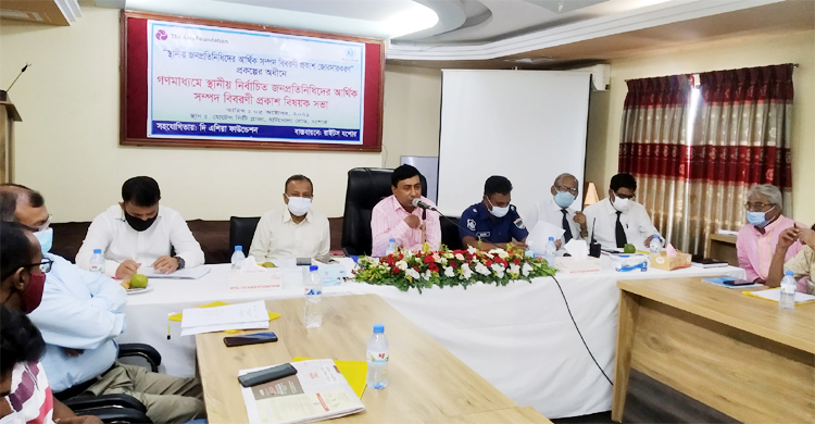 যশোরে ১০ ইউপি চেয়ারম্যানের সম্পদ বিবরণী প্রকাশ