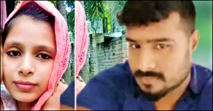 মালয়েশিয়া থেকে এসে বঁটির আঘাতে স্ত্রীকে খুন