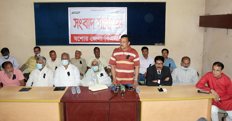 যশোর পৌরসভার নির্বাচন বর্জনের ঘোষণা বিএনপির