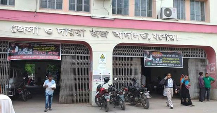 আত্মসমর্পণ করলেন নড়াইল পৌরসভার ৮ কাউন্সিলর