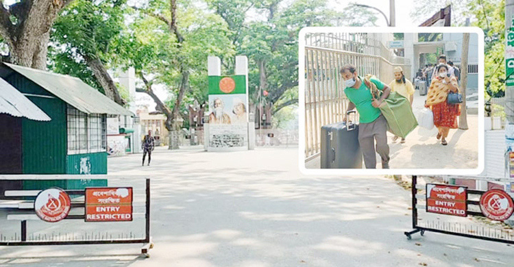 মাঙ্কিপক্স: বেনাপোল বন্দরে সতর্কতা জারি