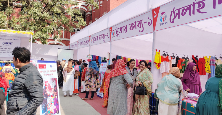 পাচারের শিকার নারী-পুরুষের উদ্যোক্তা হওয়ার লড়াই