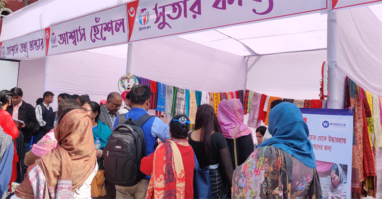 পাচারের শিকার নারী-পুরুষের উদ্যোক্তা হওয়ার লড়াই