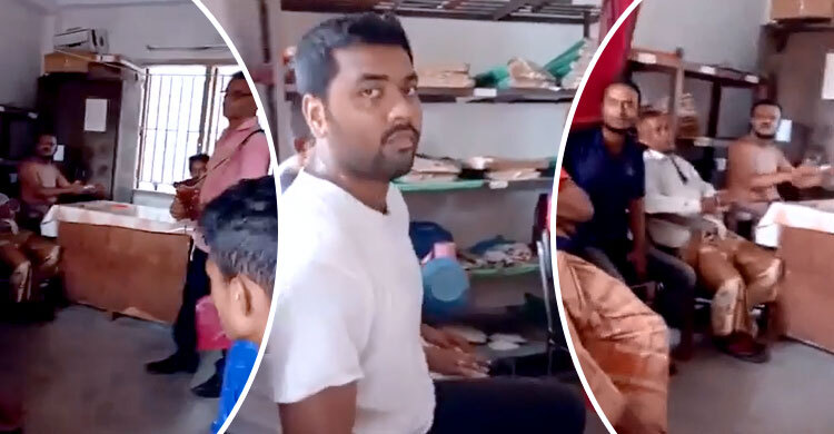 ভূমি অফিসে গানের আসর বসিয়ে কর্মকর্তার ফেসবুক লাইভ