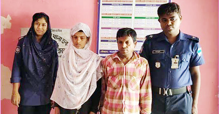 এক সপ্তাহ পর উদ্ধার অপহৃত স্কুলছাত্রী