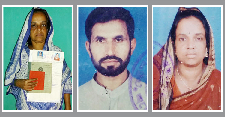 অবশেষে স্বামীর পেনশন পাচ্ছেন সেই ফজিলা