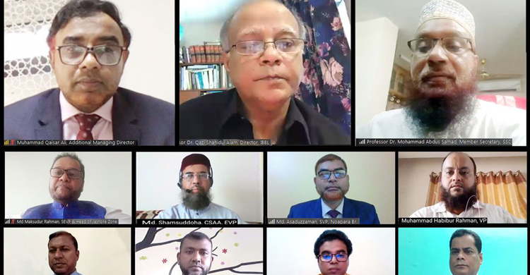 ইসলামী ব্যাংক যশোর জোনে শরিয়াহ পালন বিষয়ক ওয়েবিনার