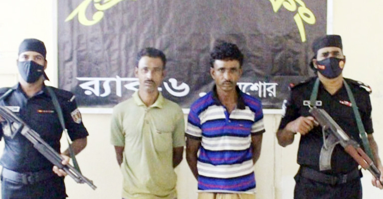 সাবেক ইউপি চেয়ারম্যানের মাছের ঘেরে ককটেলসহ দুজন গ্রেফতার