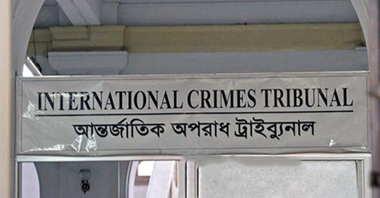 মানবতাবিরোধী অপরাধ মামলার বাদী-সাক্ষীদের প্রাণনাশের হুমকি