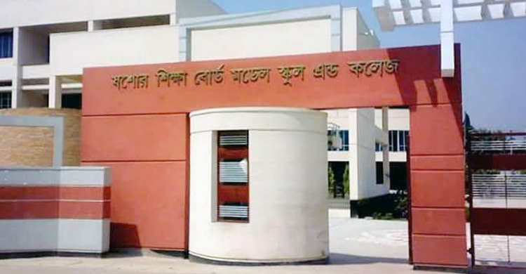 ৮ শিক্ষক-কর্মচারীকে চাকরিতে বহাল রাখার নির্দেশ হাইকোর্টের