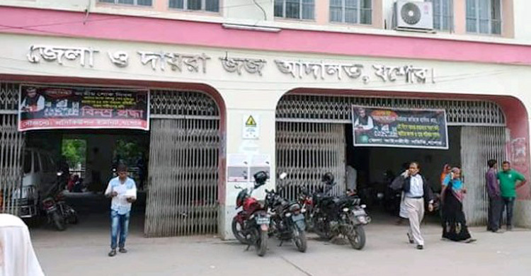 হত্যাকাণ্ডের ২৯ বছর পর রায়, ছয়জনের যাবজ্জীবন