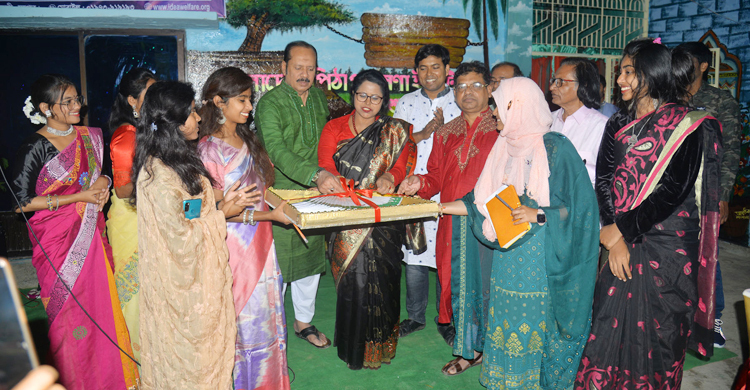 যশোরে বাংলাদেশ পিঠা গবেষণা ইনস্টিটিউটের যাত্রা শুরু