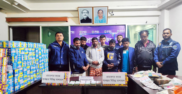 যারা বিক্রেতা তারাই ক্রেতা