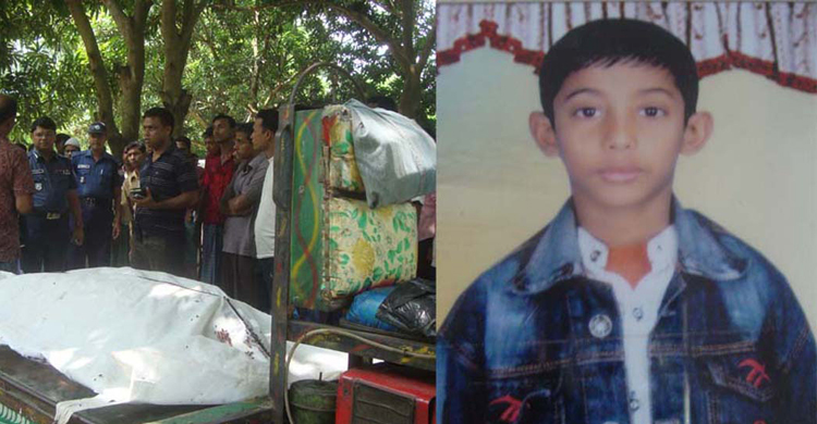 অপহরণের পর স্কুলছাত্র খুন, একজনের যাবজ্জীবন