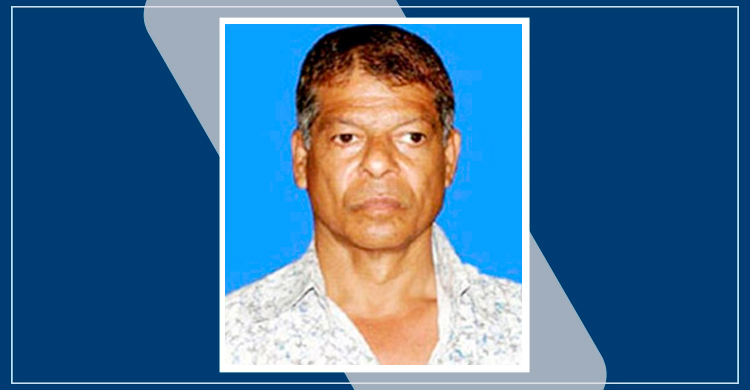 ভিজিএফের চাল আত্মসাৎ, ইউপি চেয়ারম্যান বরখাস্ত