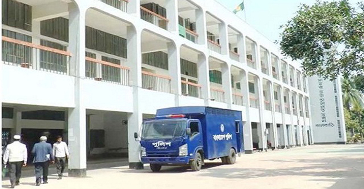 ঝালকাঠিতে মাদক কারবারির যাবজ্জীবন