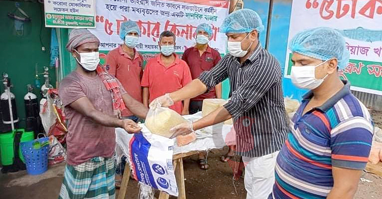 ঝালকাঠিতে পাঁচ টাকায় মিলছে হাজার টাকার বাজার