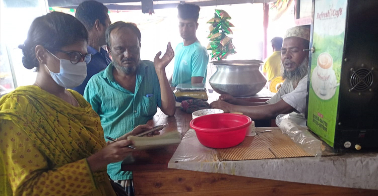 ঝালকাঠিতে দুই ব্যবসাপ্রতিষ্ঠানকে জরিমানা