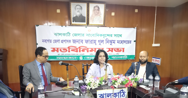 ঝালকাঠিতে স্কুল টাইমে ইউনিফর্ম পরে ঘোরাফেরা করলেই ব্যবস্থা