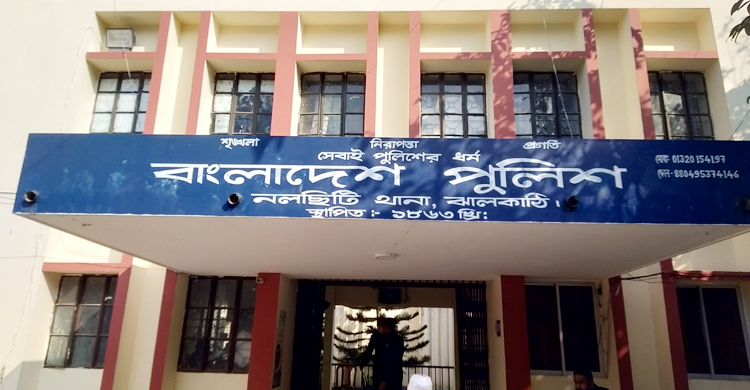 ঝালকাঠিতে ৬ বছরের শিশু ধর্ষণের অভিযোগে যুবক গ্রেফতার