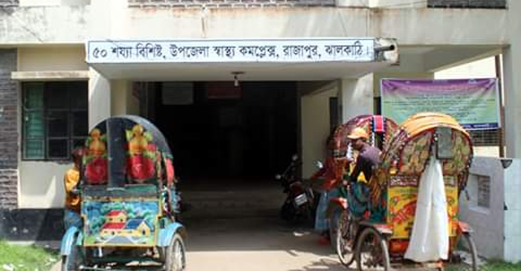 চোর ধরতে গিয়ে প্রাণ গেল গৃহকর্তার