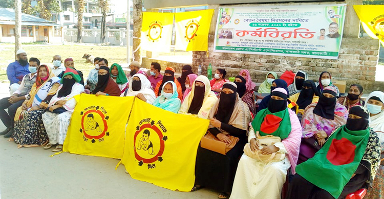 স্বাস্থ্য সহকারীদের কর্মবিরতি স্থগিত