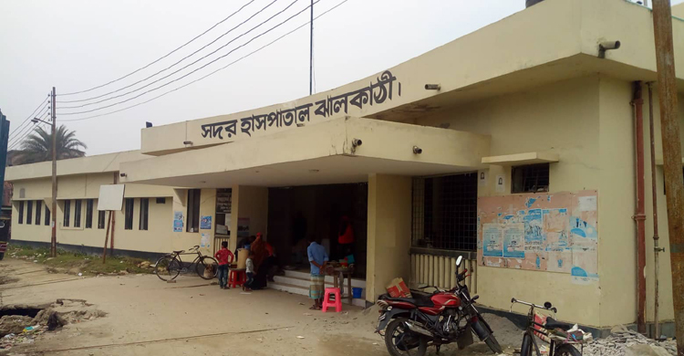 অপারেশন থিয়েটার অচল, এক্স-রে ও আল্ট্রাসনোগ্রাম মেশিনও নষ্ট