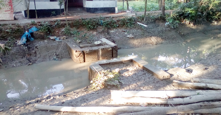 Special Report Country