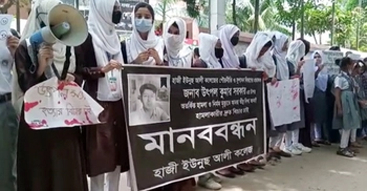 আশুলিয়া-নড়াইলের ঘটনায় ১৭ বিশিষ্ট নাগরিকের উদ্বেগ