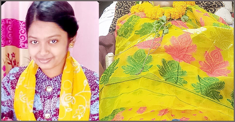 গায়ে হলুদের শাড়িতেই প্রীতির শেষ বিদায়