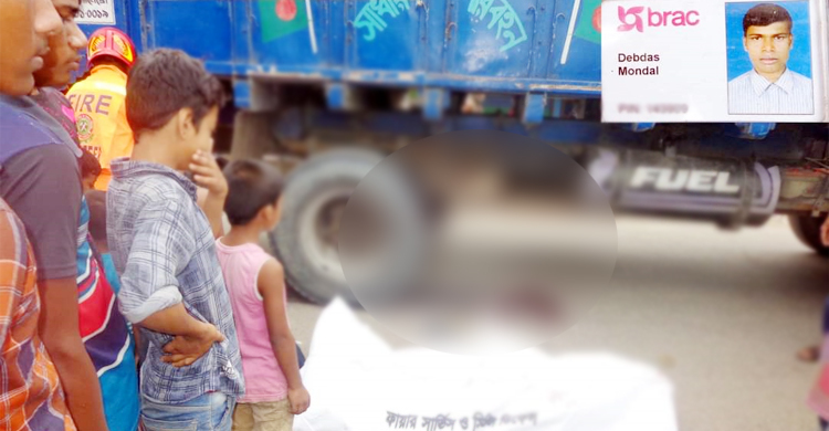 ঝিনাইদহে ট্রাকচাপায় প্রাণ গেলো এনজিওকর্মীর