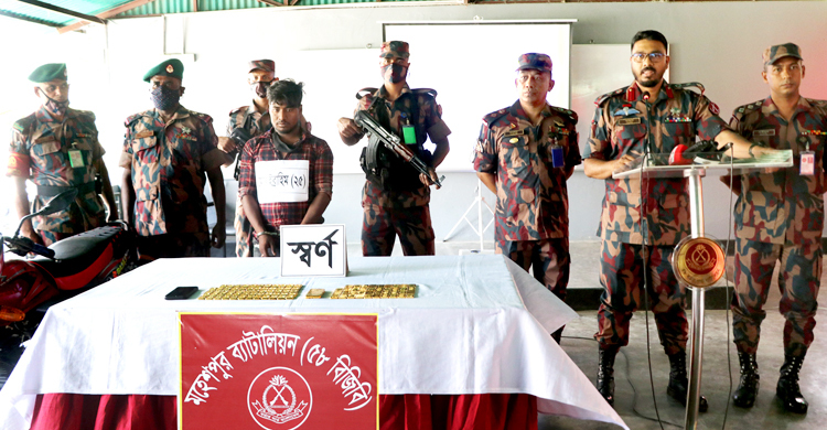 ঝিনাইদহে ৯৯ স্বর্ণের বারসহ যুবক আটক