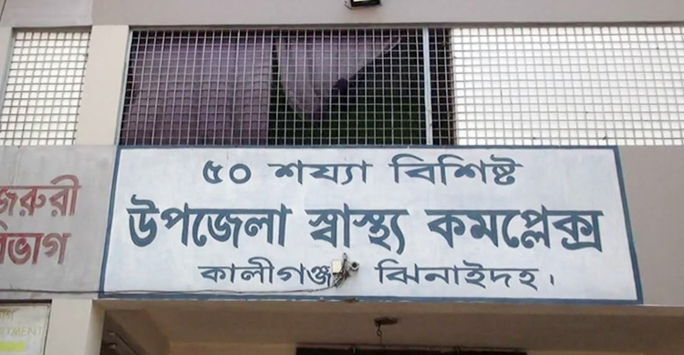 হাসপাতালের ছাদের পলেস্তারা খসে রোগীসহ আহত ৩