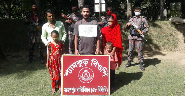 Jhenaidah-Boarder-Arrest-2