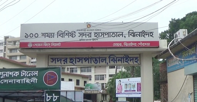 করোনা ইউনিটে রোগীদের সঙ্গে ১৮ ঘণ্টা রাখা হলো মরদেহ