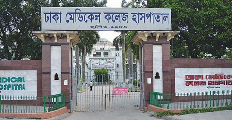 মানবতাবিরোধী অপরাধে কারাবন্দি হাজতির মৃত্যু