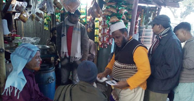 নৌকায় ভোট চাওয়া সেই নেতা বিএনপির কমিটিতে