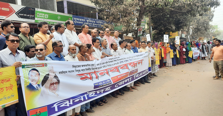 সরকারের ব্যর্থতার কারণেই ভবনে বিস্ফোরণ: দুদু