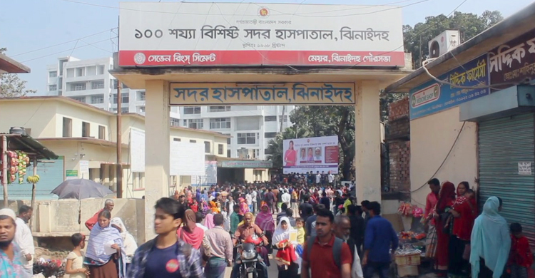 ঝিনাইদহে সতর্ক অবস্থানে ঠান্ডা-জ্বরে আক্রান্ত দুই চিকিৎসক