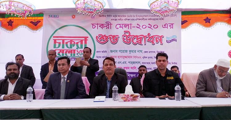 মেলায় গিয়ে চাকরি পেলেন দুই শতাধিক যুবক-যুবতী