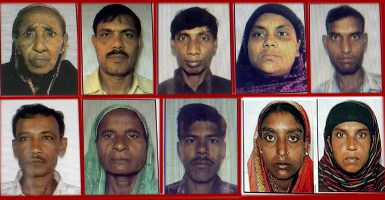 মৃত নারীর জাতীয় পরিচয়পত্রে একাধিক ব্যক্তির চালের কার্ড