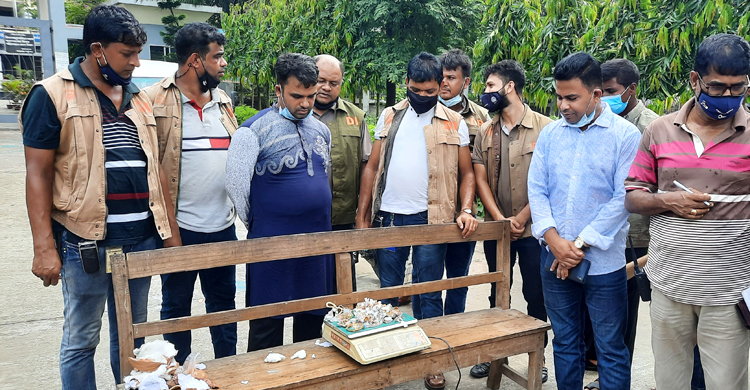 ঝিনাইদহে অর্ধকোটি টাকার স্বর্ণালঙ্কার জব্দ