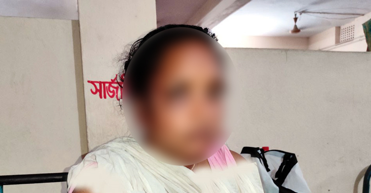স্বামীর নির্যাতনে জ্ঞান হারালেন স্ত্রী