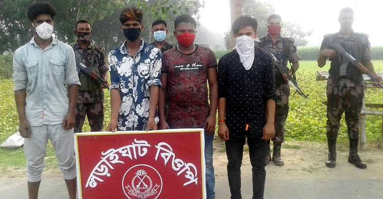 ভারত থেকে অনুপ্রবেশকালে গ্রেফতার ৪