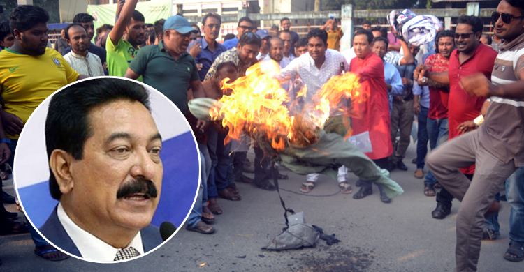রাঙ্গাকে অবাঞ্ছিত ঘোষণা, রংপুরে ঢুকতে দেয়া হবে না