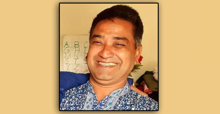 কুমিল্লায় যুবলীগ কর্মী হত্যা: ৩ কাউন্সিলরসহ ২৪ জনের নামে মামলা