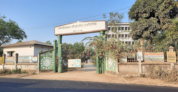 বৃত্তির টাকা তোলার আবেদন করতে দালাল খপ্পরে শিক্ষার্থীরা