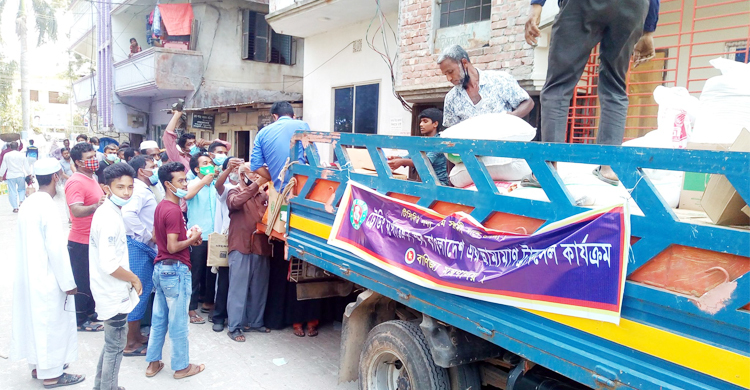 ঝালকাঠিতে ‘প্যাকেজ’ ছাড়া মিলছে না টিসিবির পণ্য
