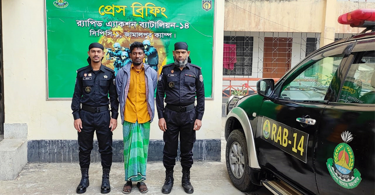 শেরপুরে বাবা-ছেলেসহ ৩ জন নিহতের ঘটনায় ট্রাকচালক গ্রেফতার