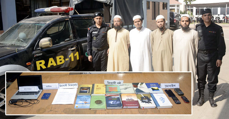 গ্রেফতার হওয়ার পর কর্মকাণ্ড স্বীকার করলেন জেএমবির ৪ সদস্য